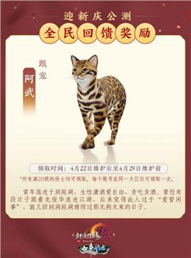梁山传奇发布网与发布站变更