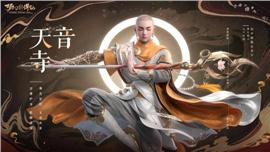 传奇发布网与发布站跳跳鸟